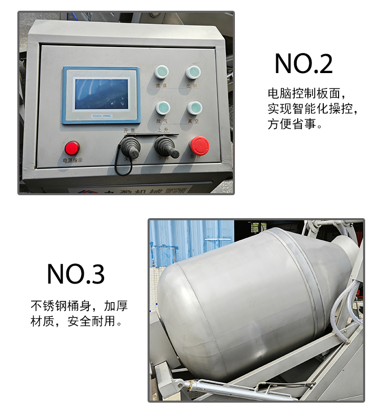 拉斯维加斯(9888)唯一官方网站