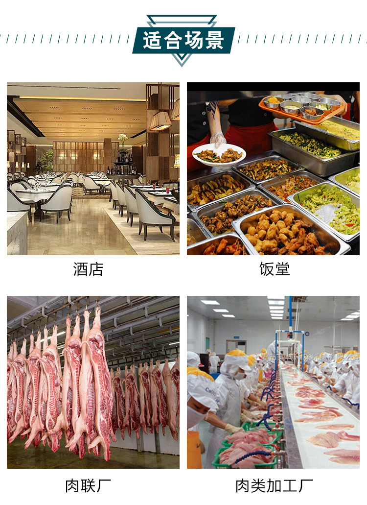 拉斯维加斯(9888)唯一官方网站