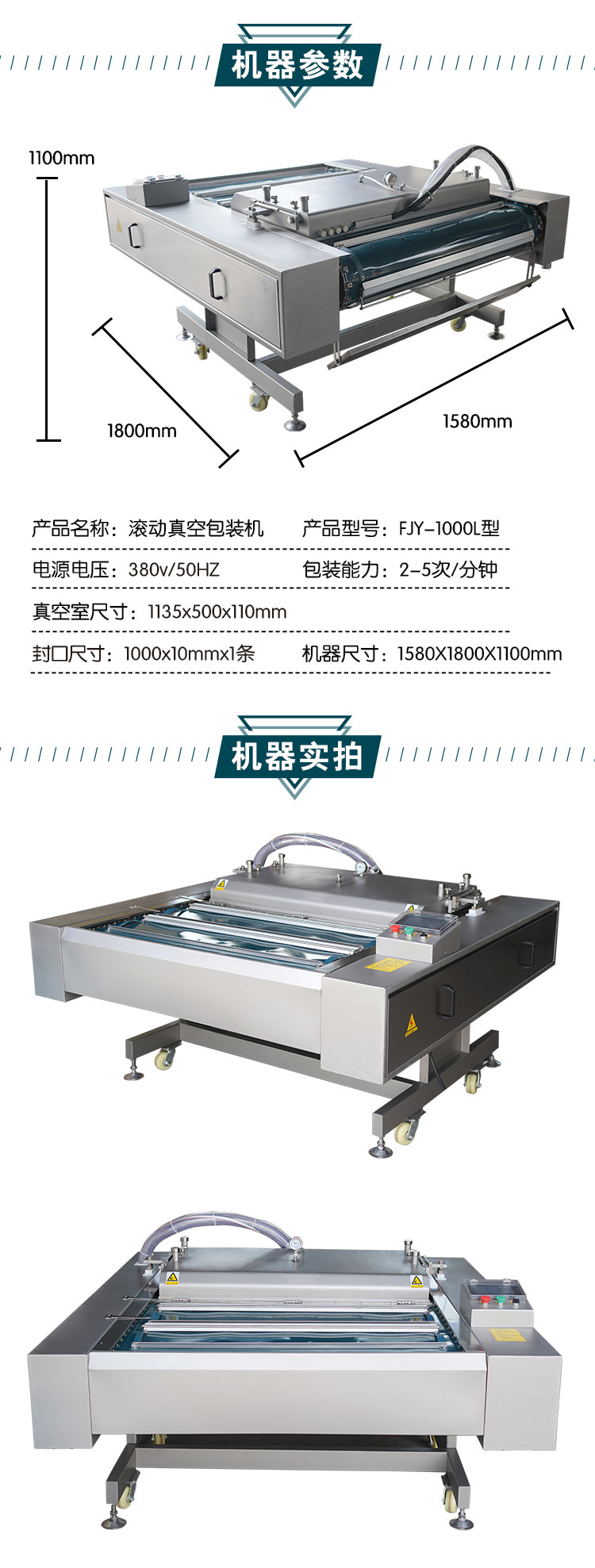 拉斯维加斯(9888)唯一官方网站
