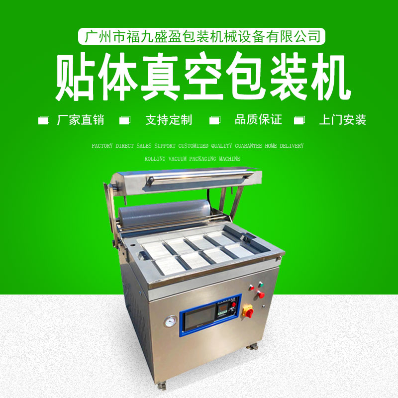 拉斯维加斯(9888)唯一官方网站