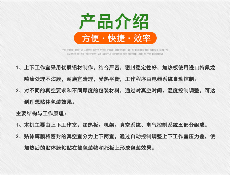 拉斯维加斯(9888)唯一官方网站