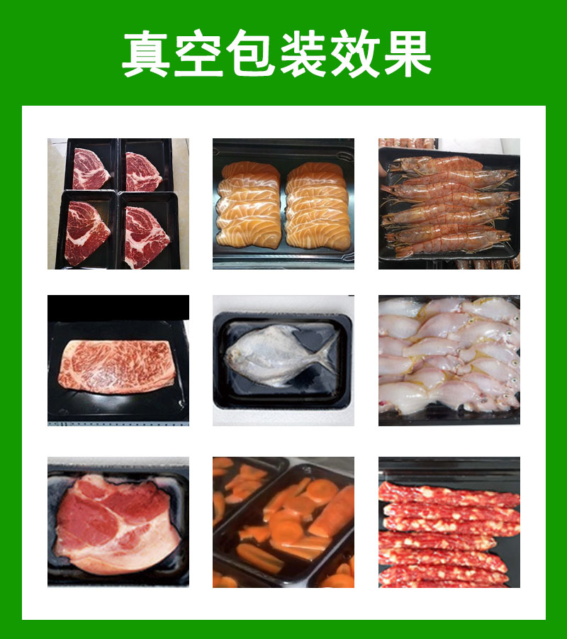 拉斯维加斯(9888)唯一官方网站