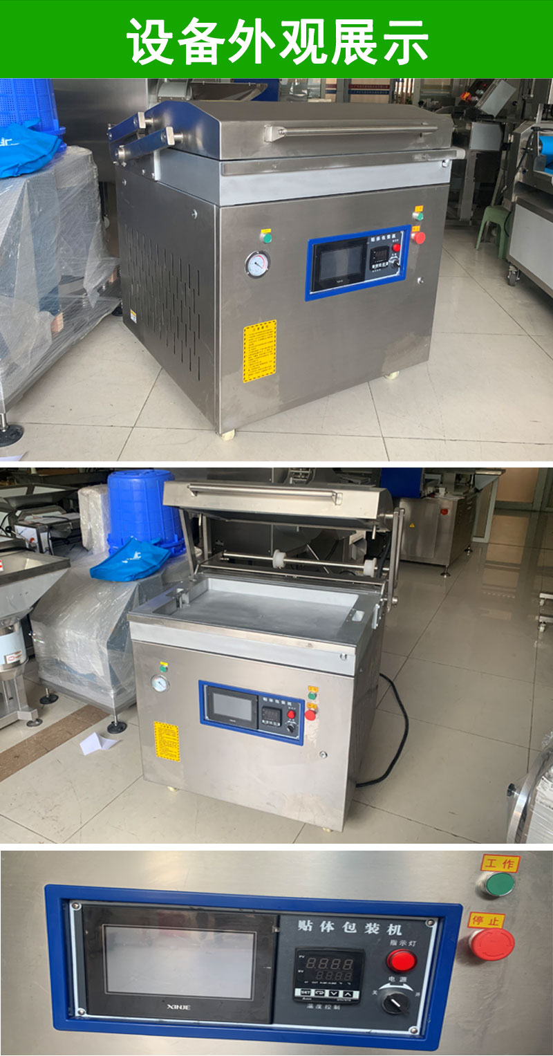 拉斯维加斯(9888)唯一官方网站