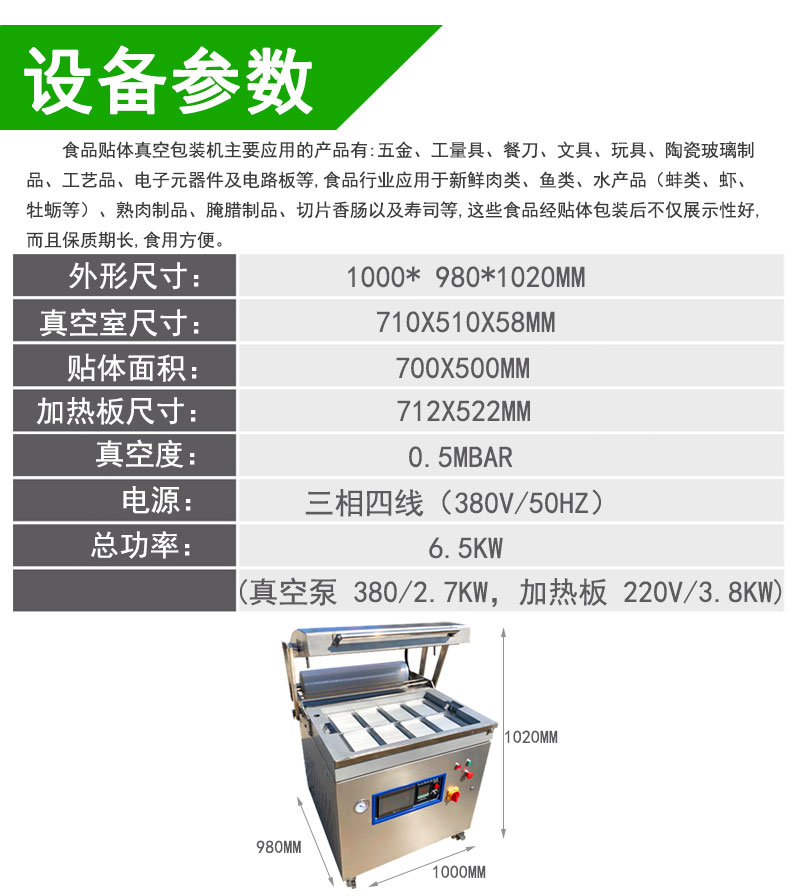 拉斯维加斯(9888)唯一官方网站