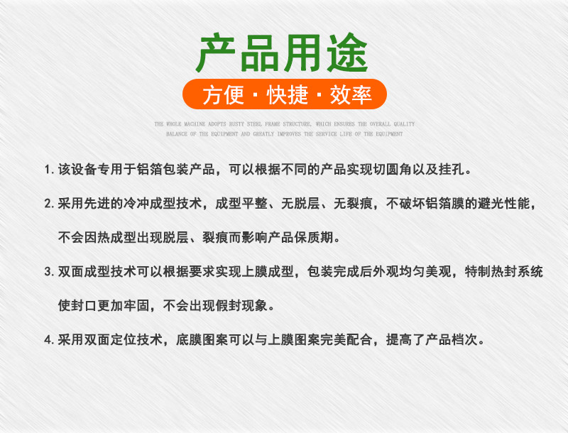 拉斯维加斯(9888)唯一官方网站
