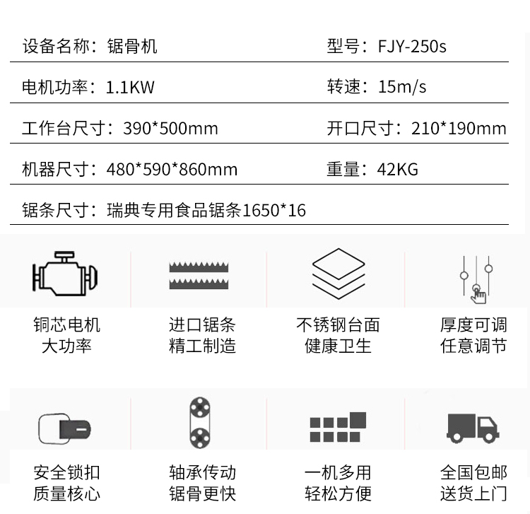 拉斯维加斯(9888)唯一官方网站