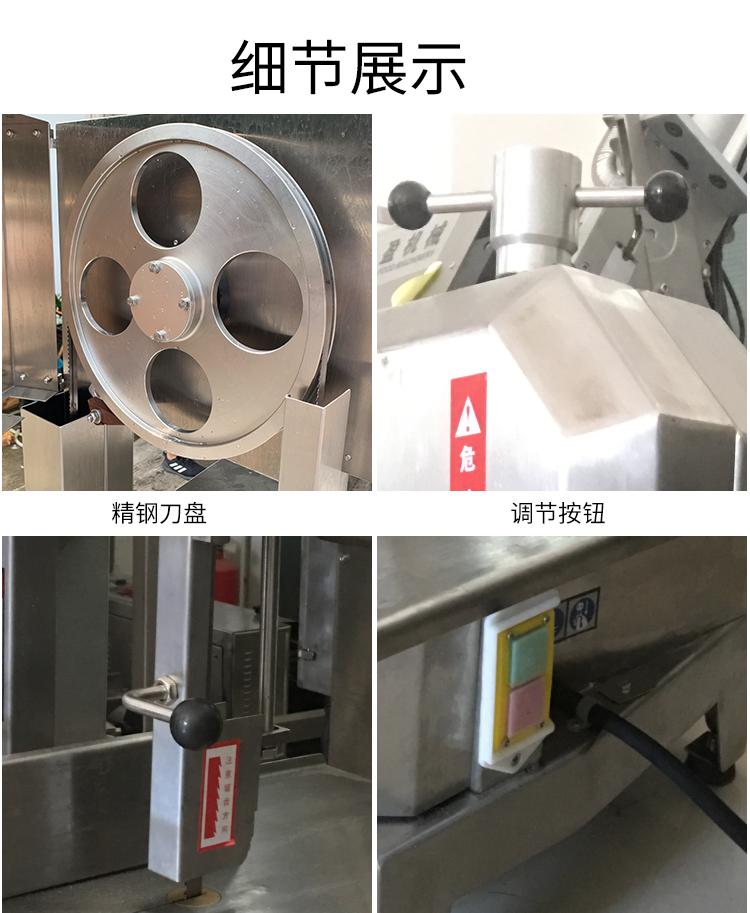 拉斯维加斯(9888)唯一官方网站