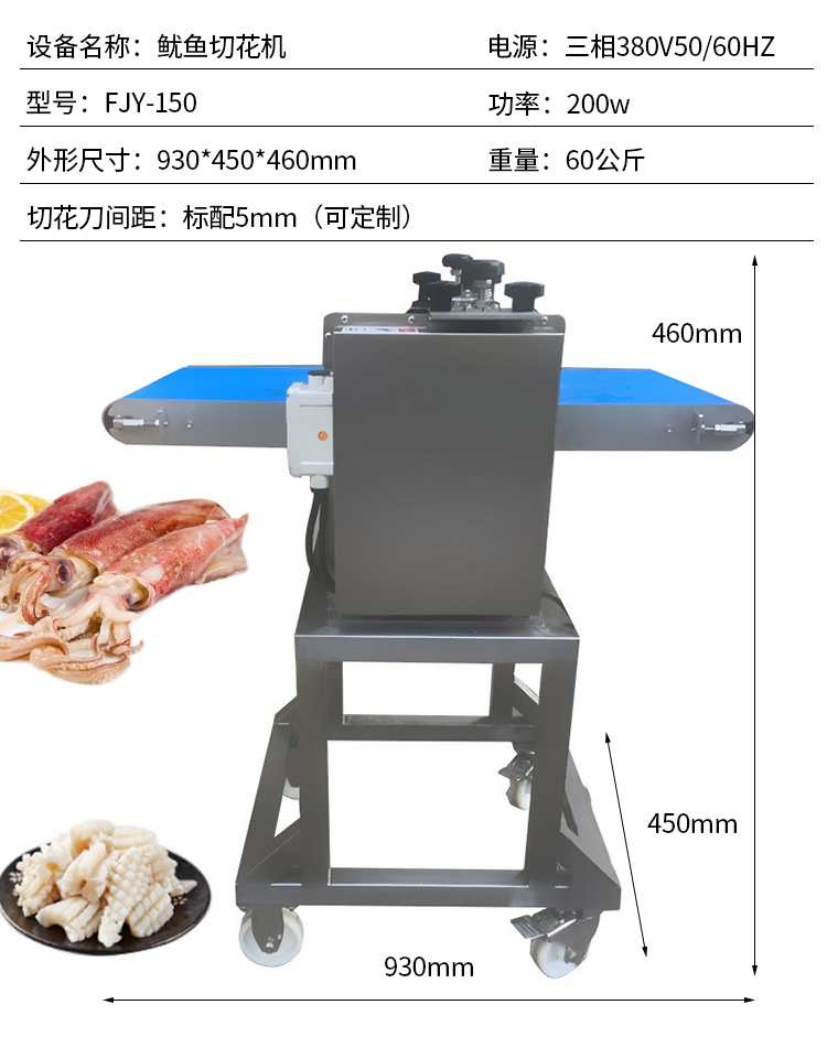 拉斯维加斯(9888)唯一官方网站