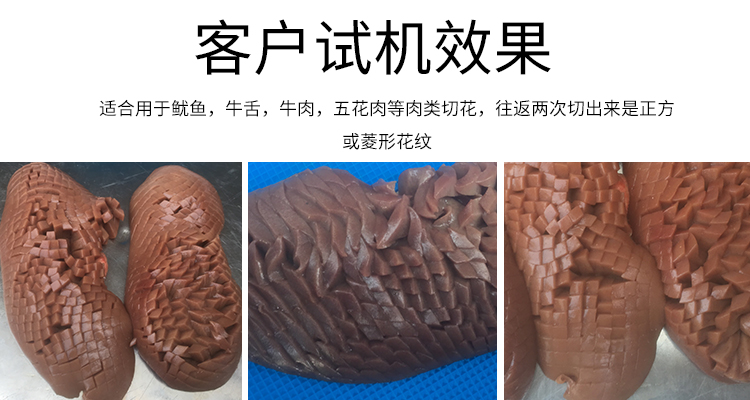 拉斯维加斯(9888)唯一官方网站