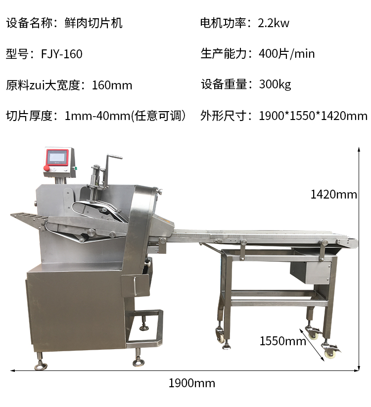 拉斯维加斯(9888)唯一官方网站