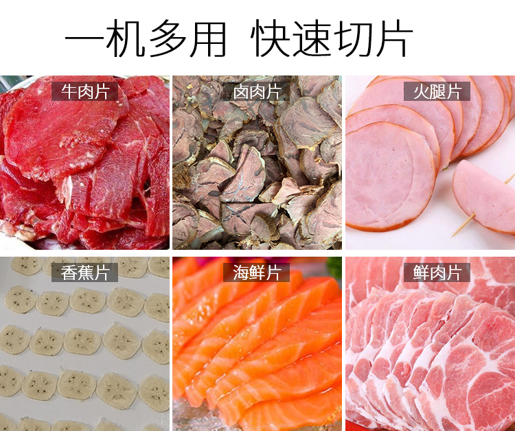 拉斯维加斯(9888)唯一官方网站