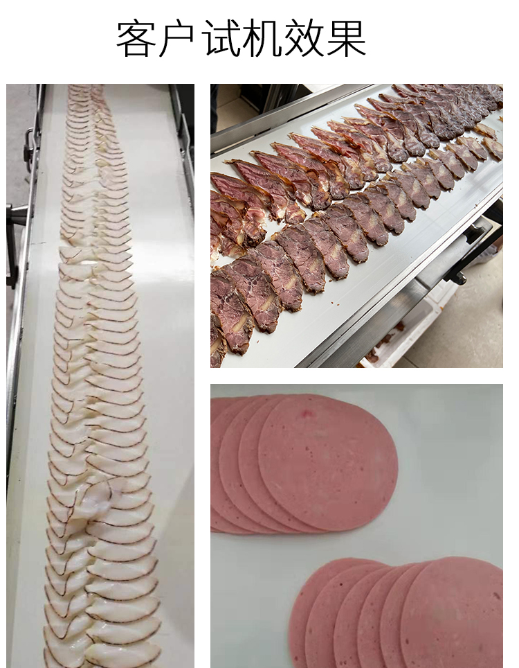 拉斯维加斯(9888)唯一官方网站