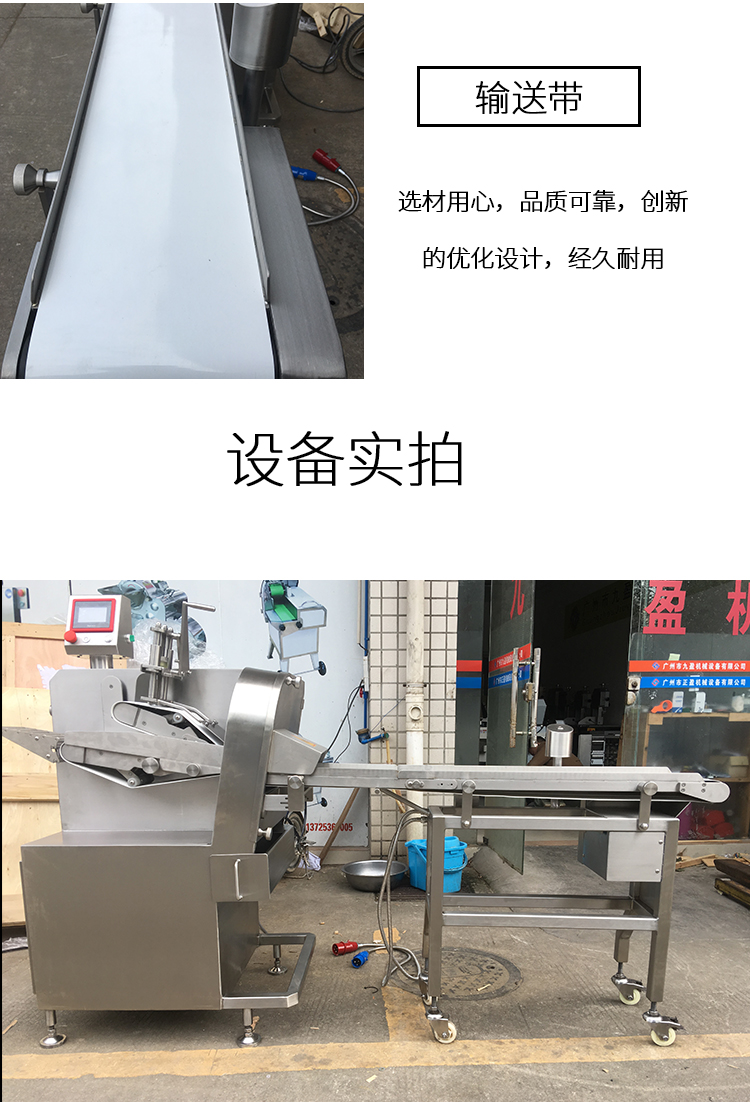 拉斯维加斯(9888)唯一官方网站